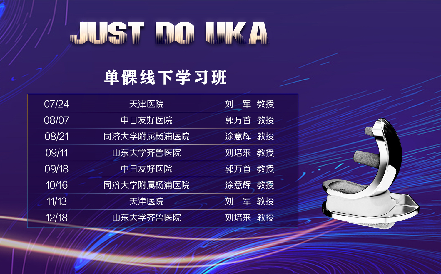 微信圖片_20210703223621.jpg