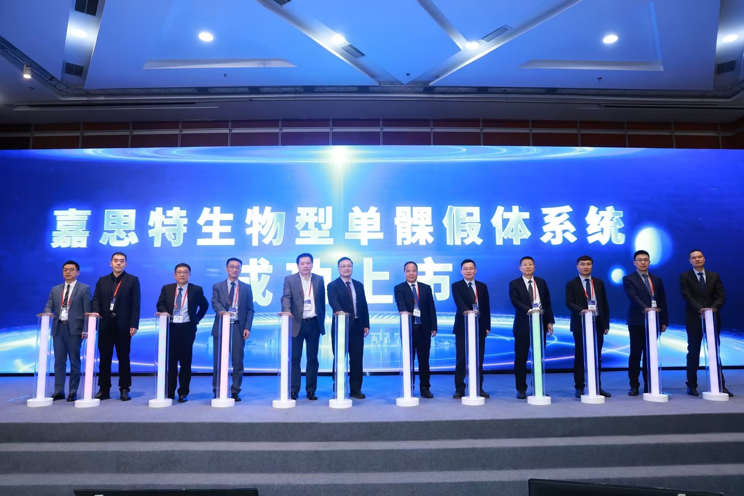 e2ef5dc3-a610-4a02-926a-a0fe644f8d7b.jpg