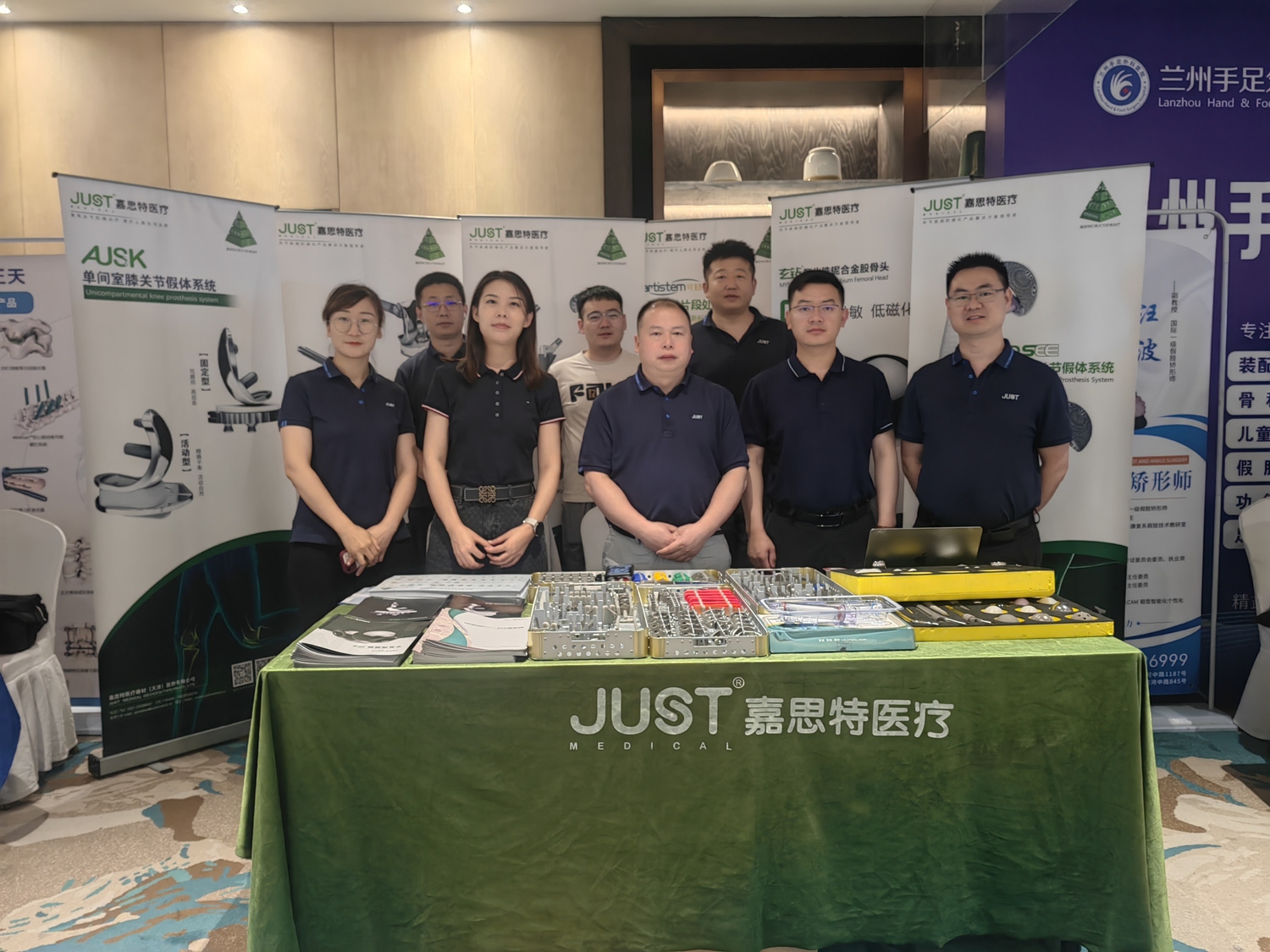 微信图片_202406092104558(1).jpg