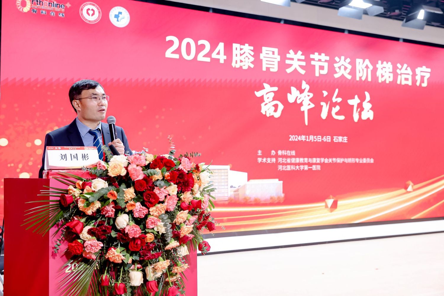 宣传图片3.jpg