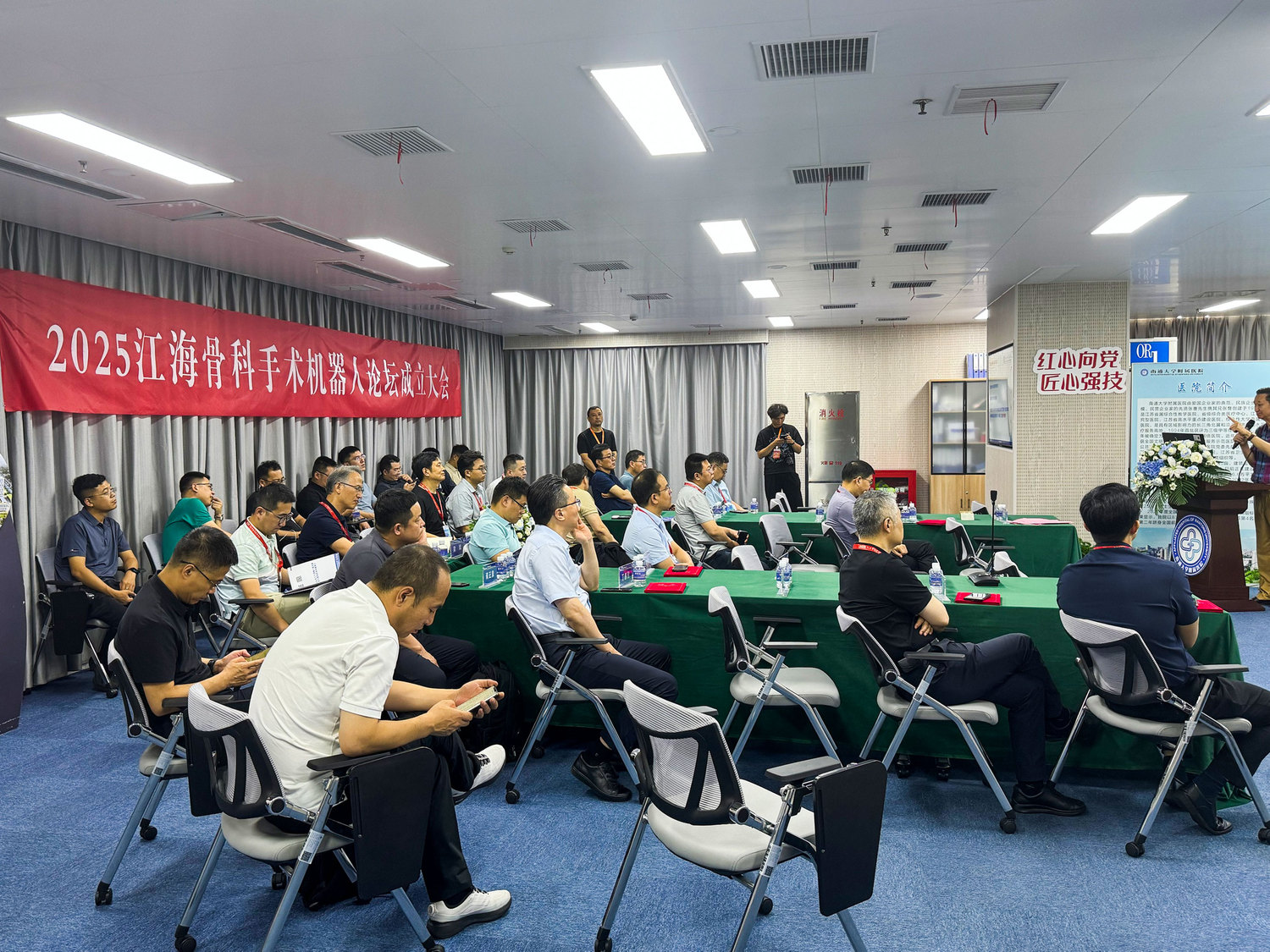 授课-1.jpg