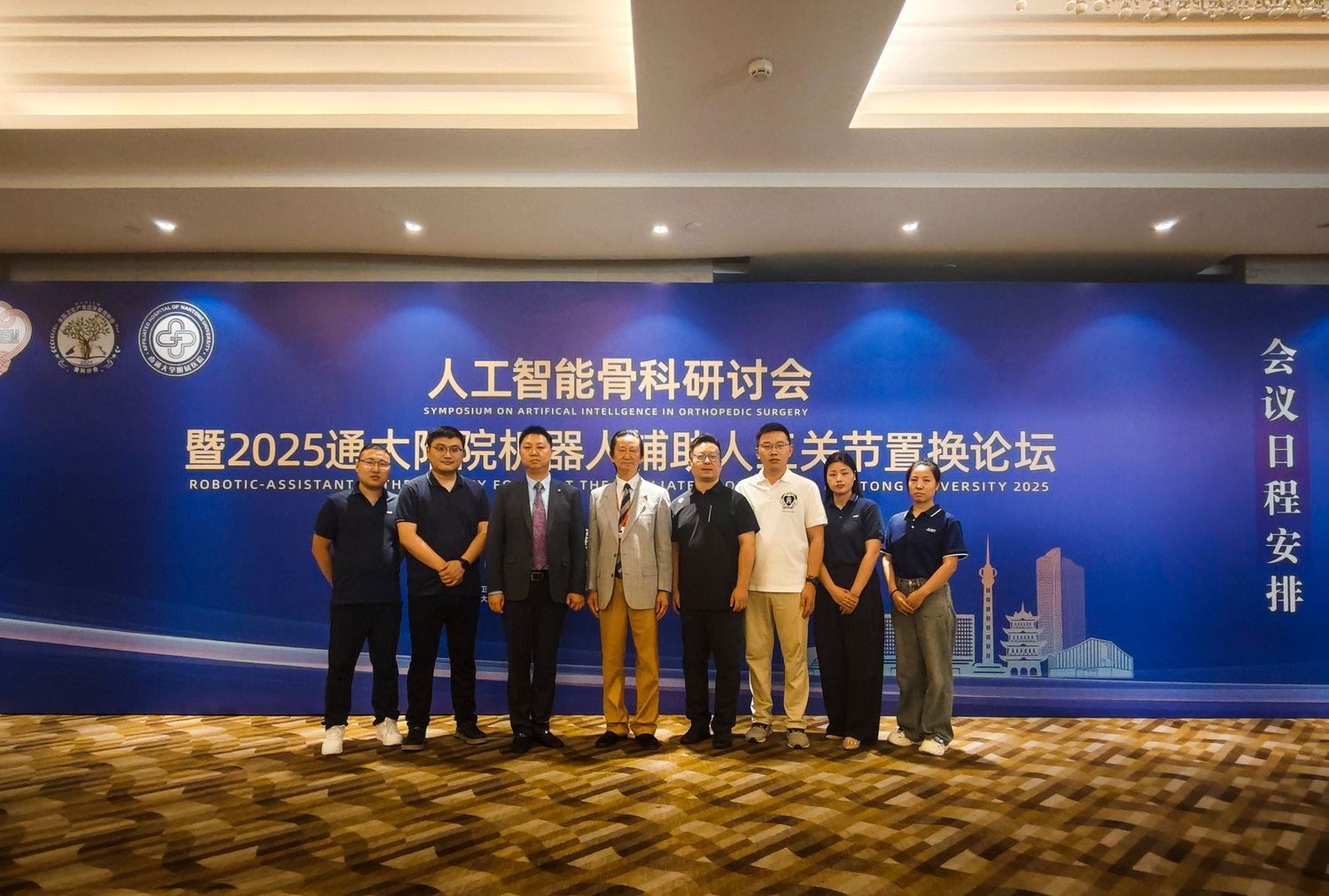 合影-1.jpg