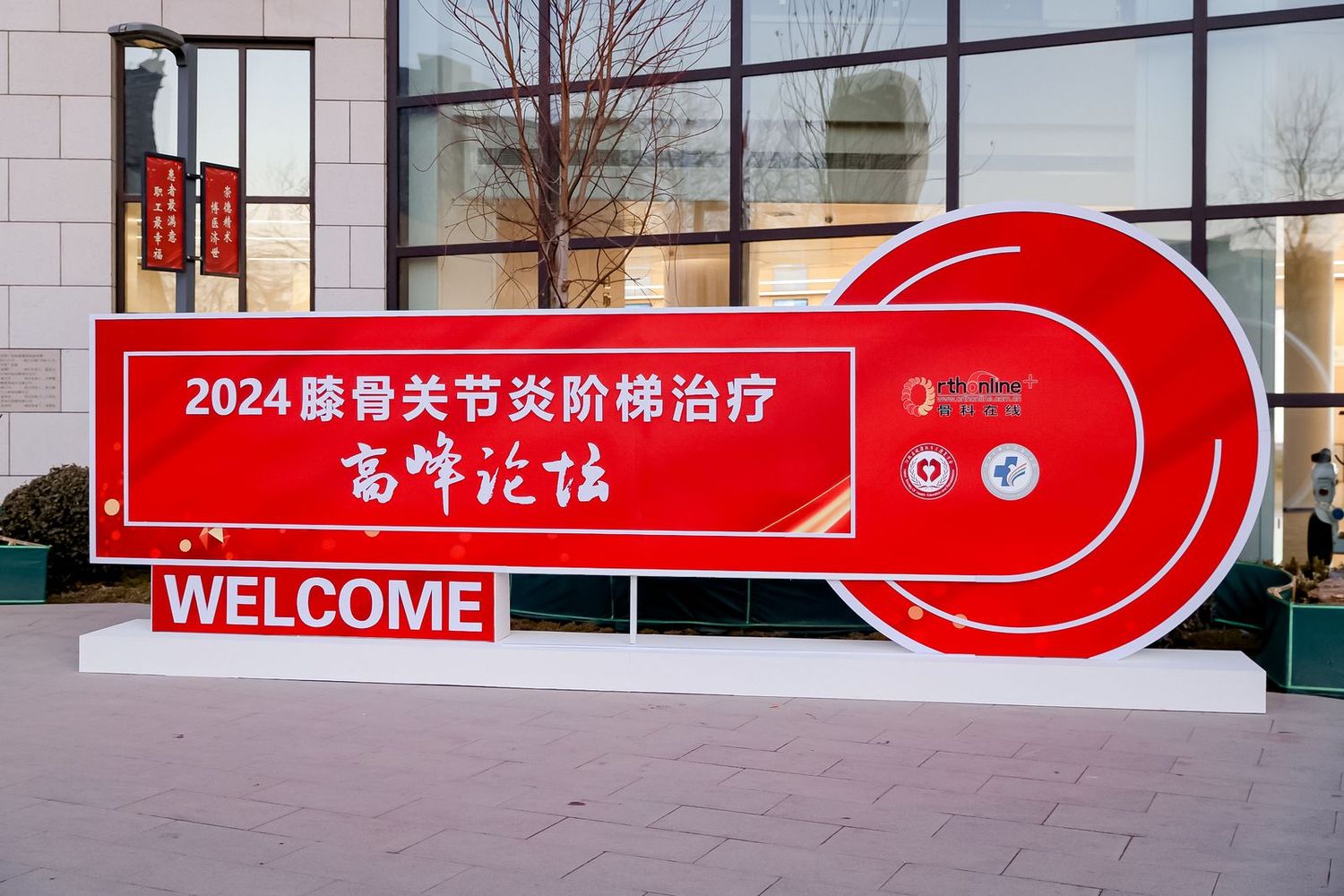 宣传图片1.jpg