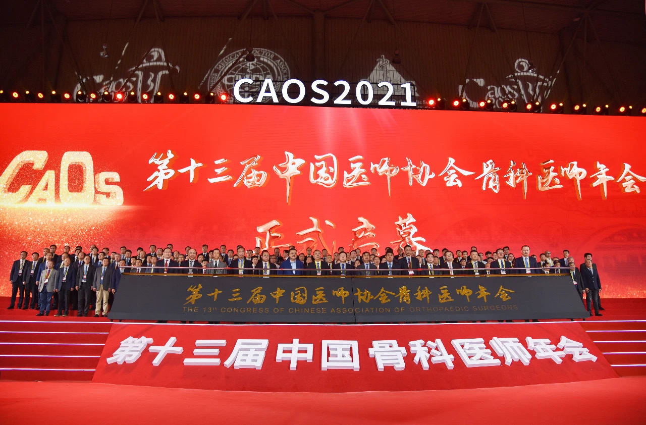 微信圖片_20210524130726.jpg