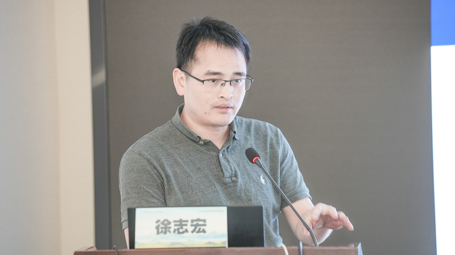 徐志宏主任.jpg