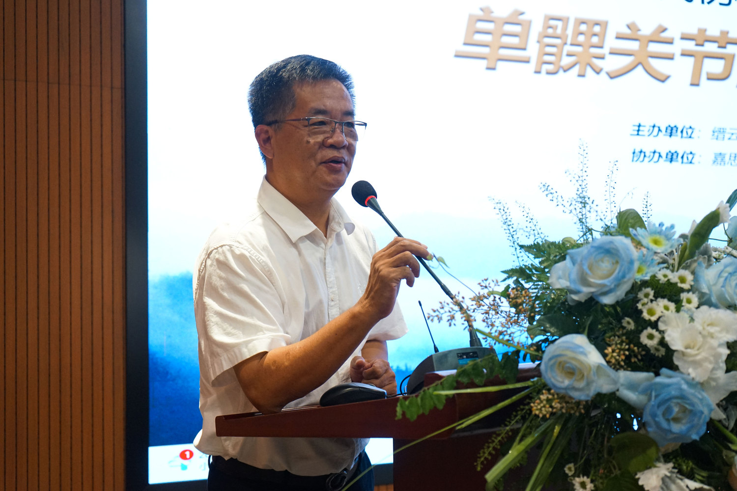 缙云田氏伤科医院-田纪青董事长.jpg