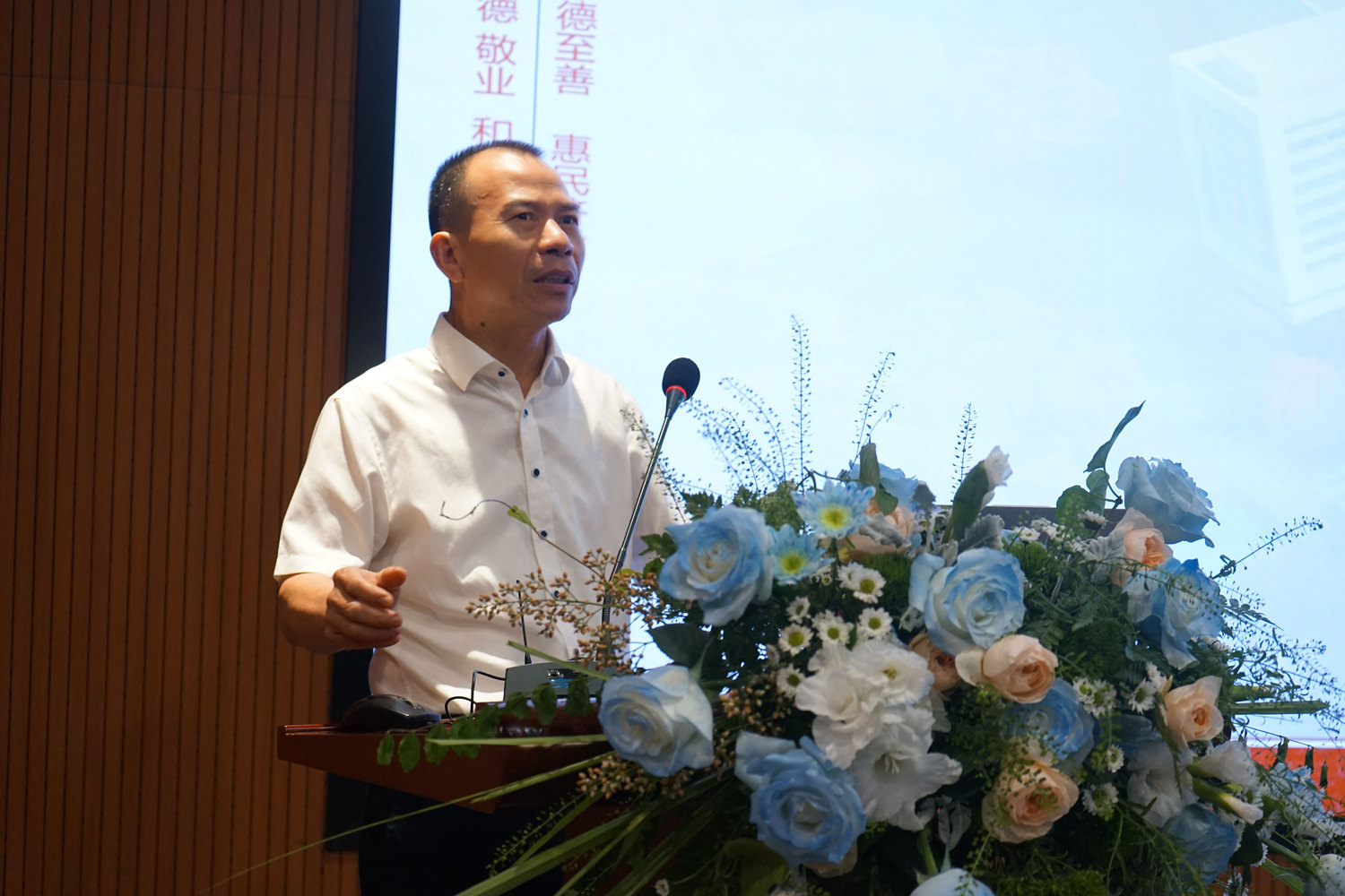曾忠友教授.jpg