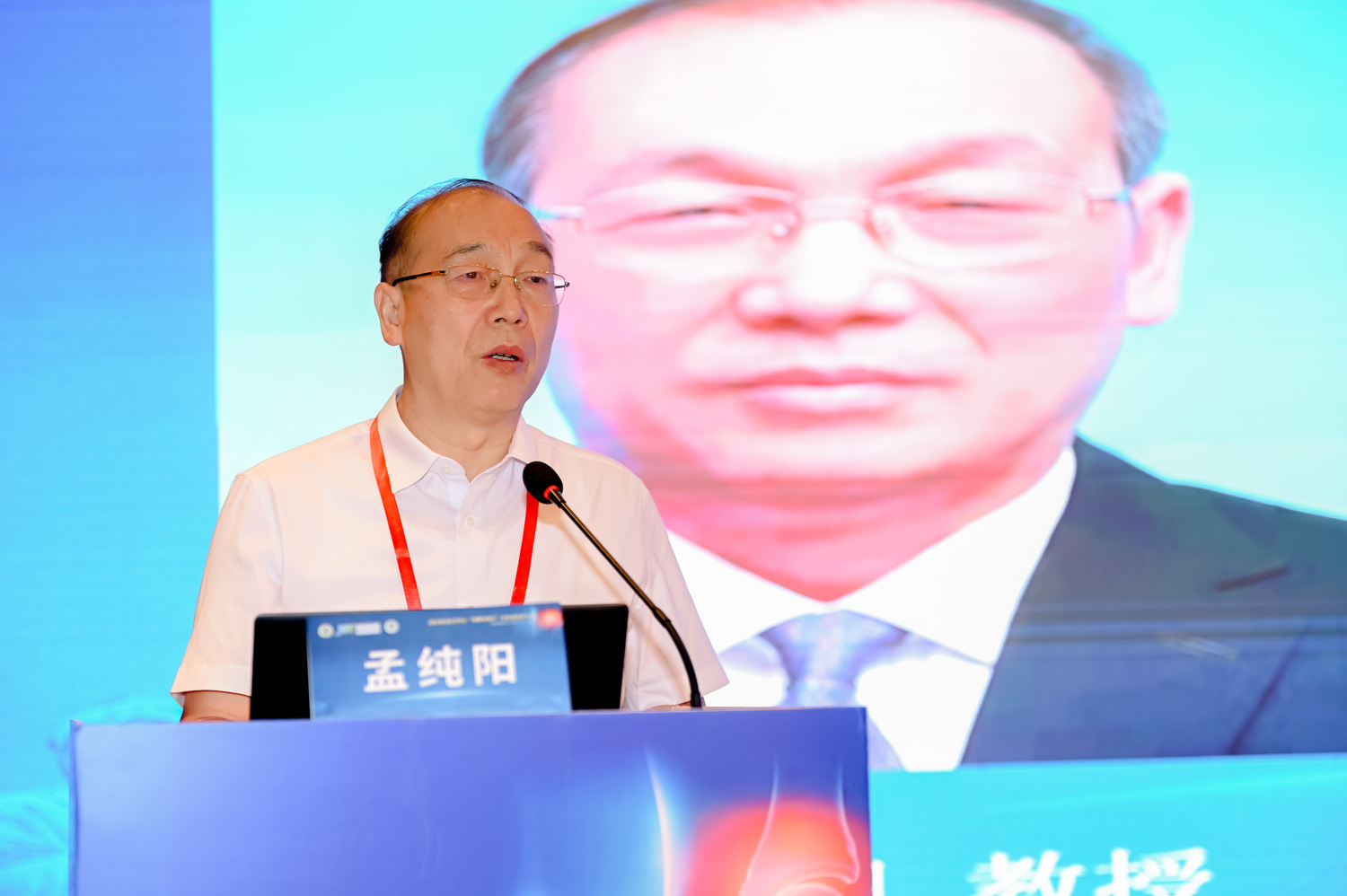 趙純陽.jpg
