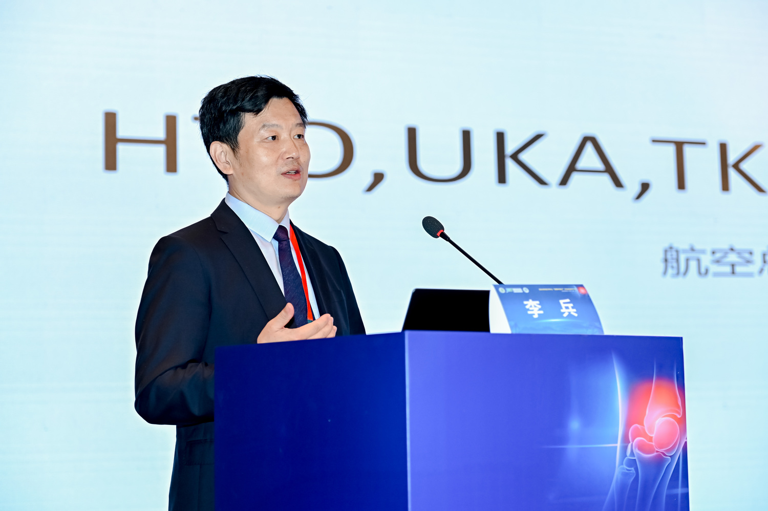 李兵.jpg