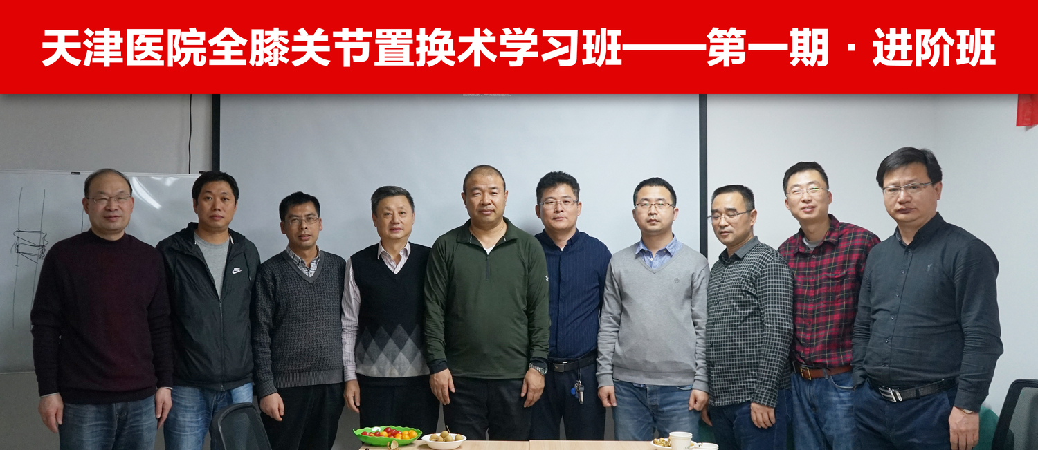 合影2.jpg