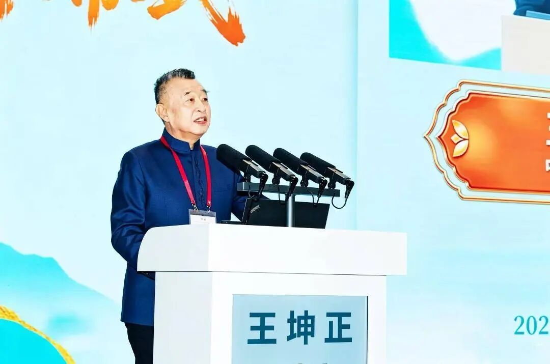 王坤正.jpg