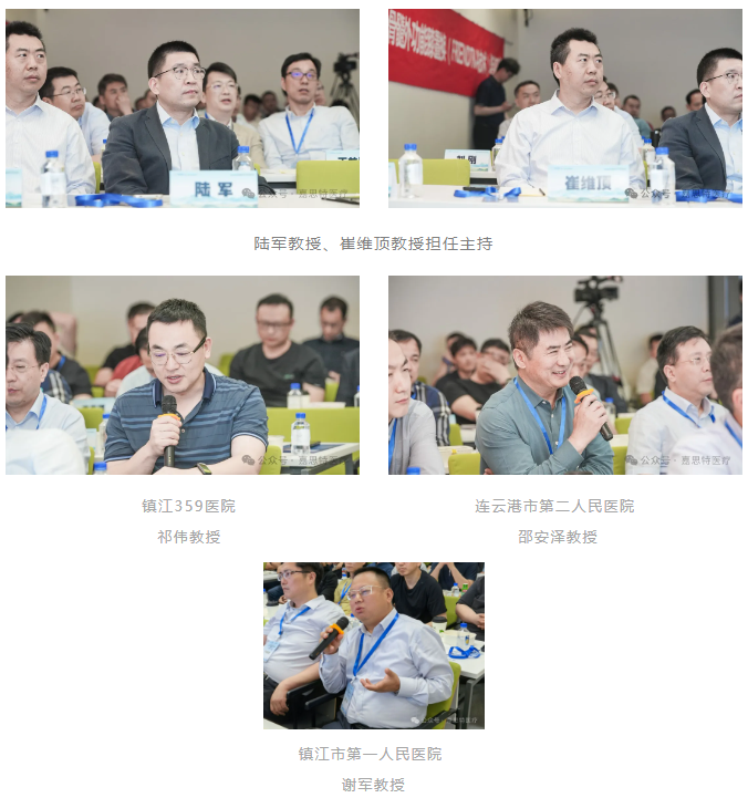 企业微信截图_17477913715587.png