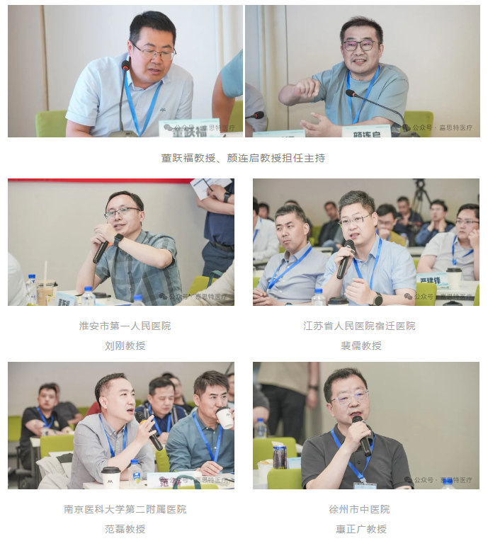 企业微信截图_17477913882028.png