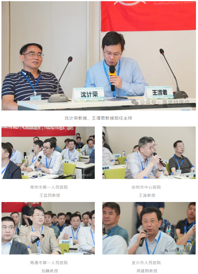 企业微信截图_17477925581395.png