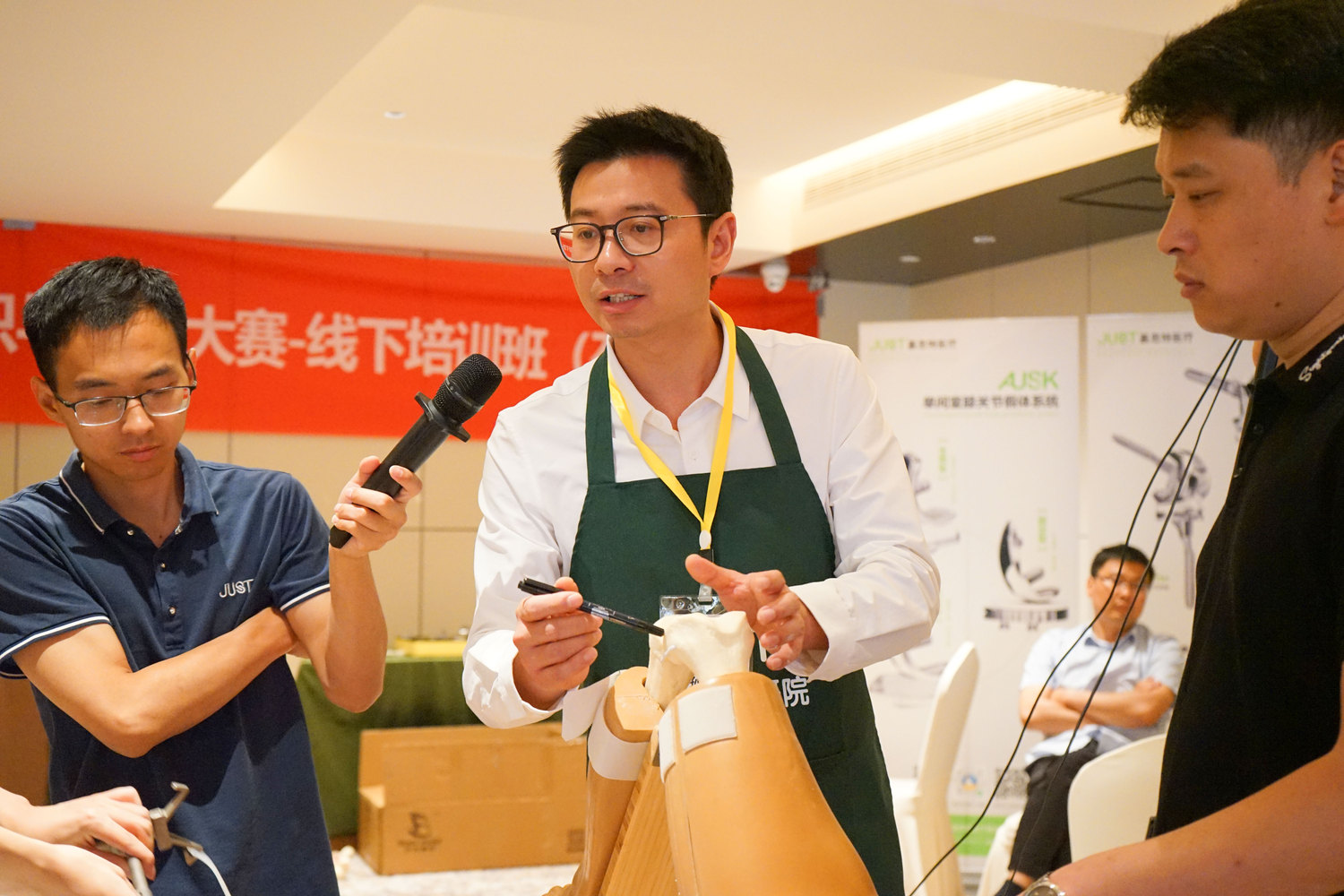 假骨演示-孙奇.JPG