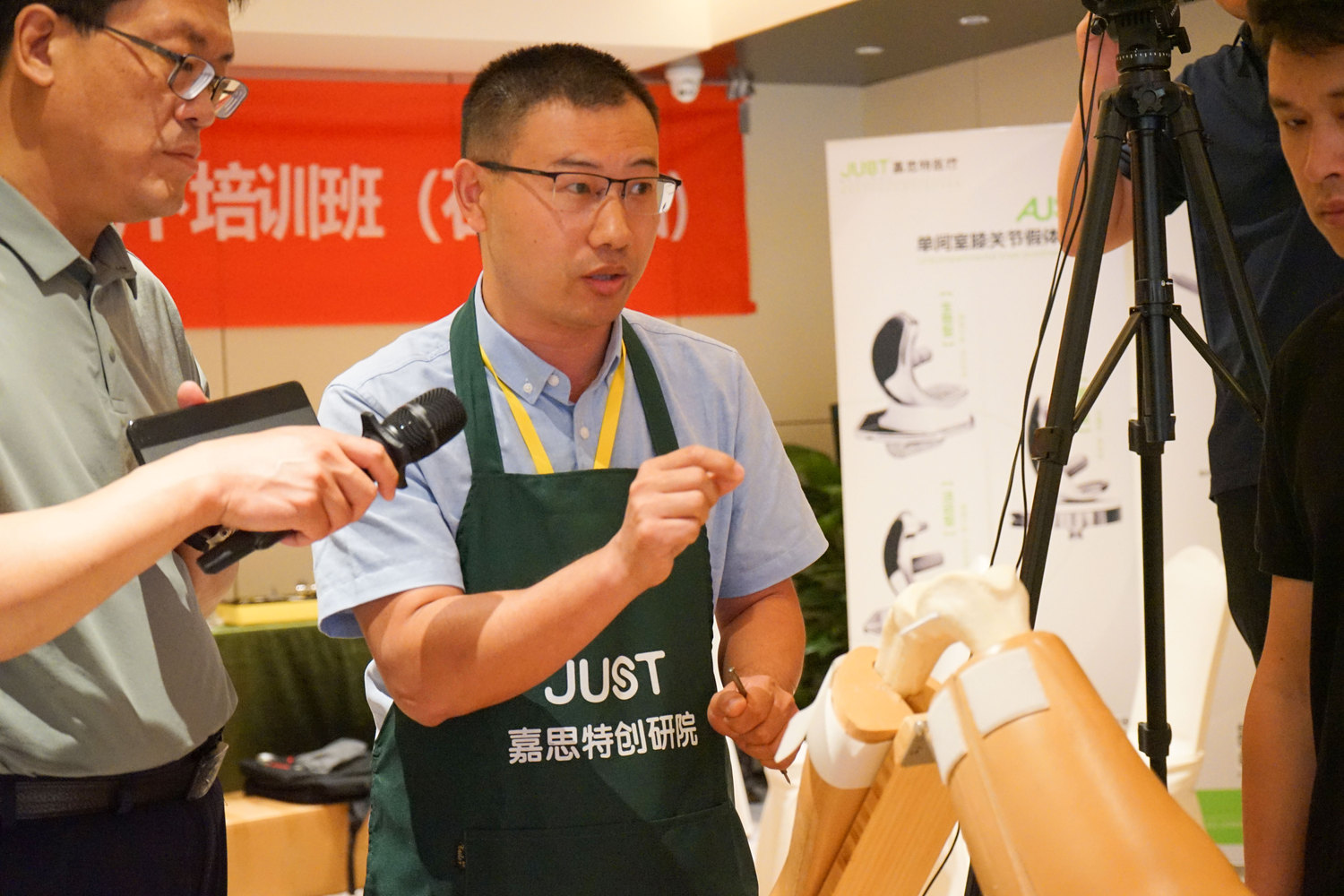 假骨演示-柴巍巍.JPG