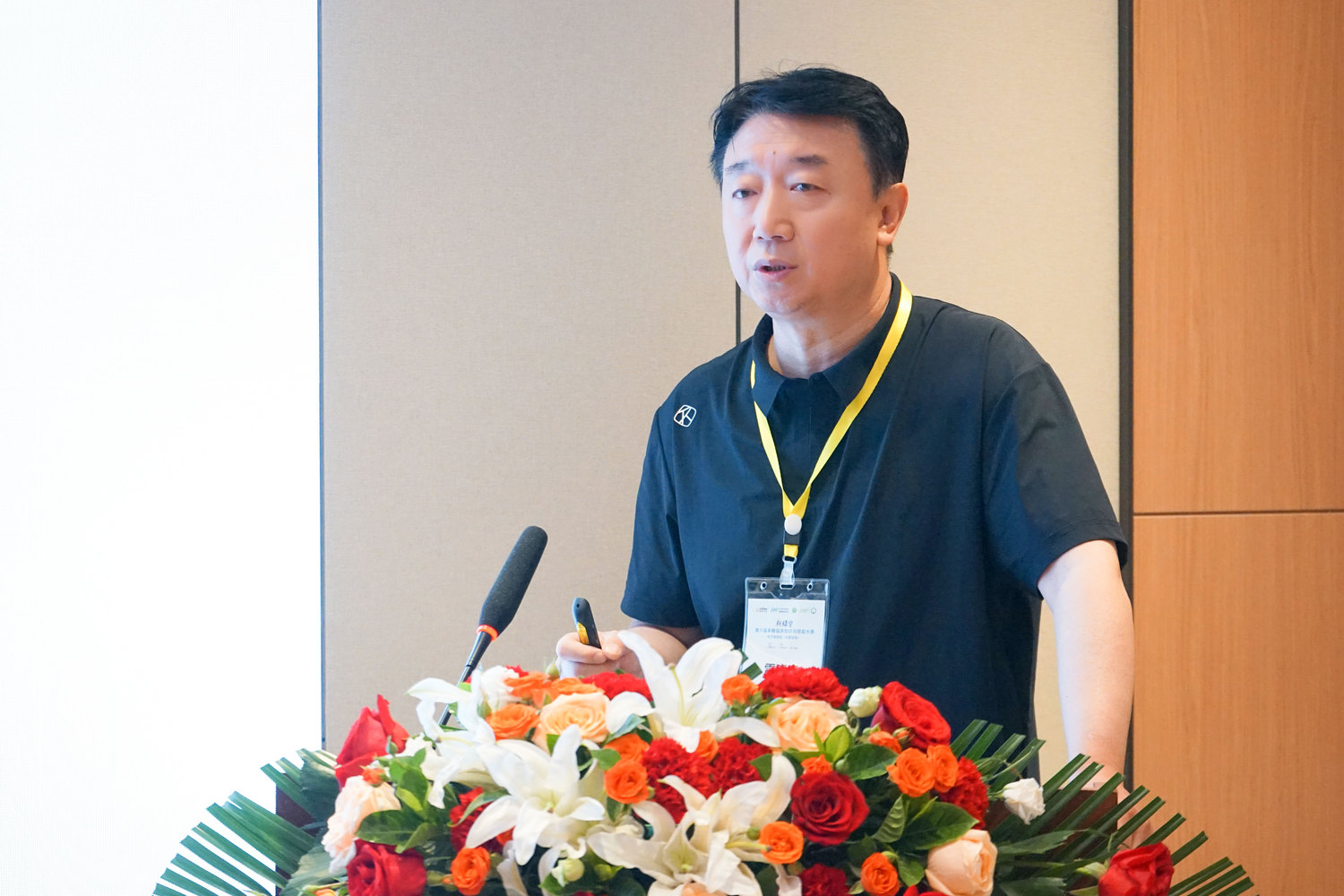 雷晓宇.JPG