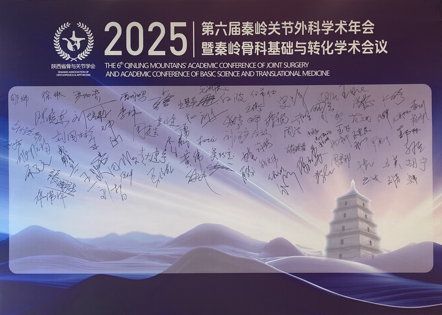 签到.jpg