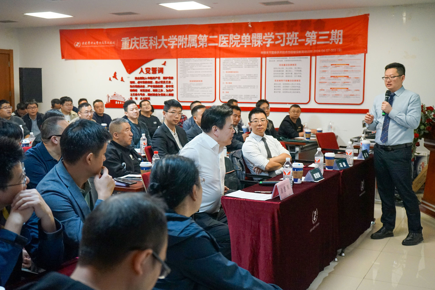 聂茂答疑.jpg