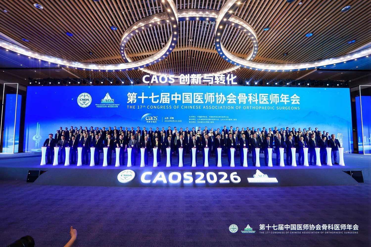 合影1.jpg